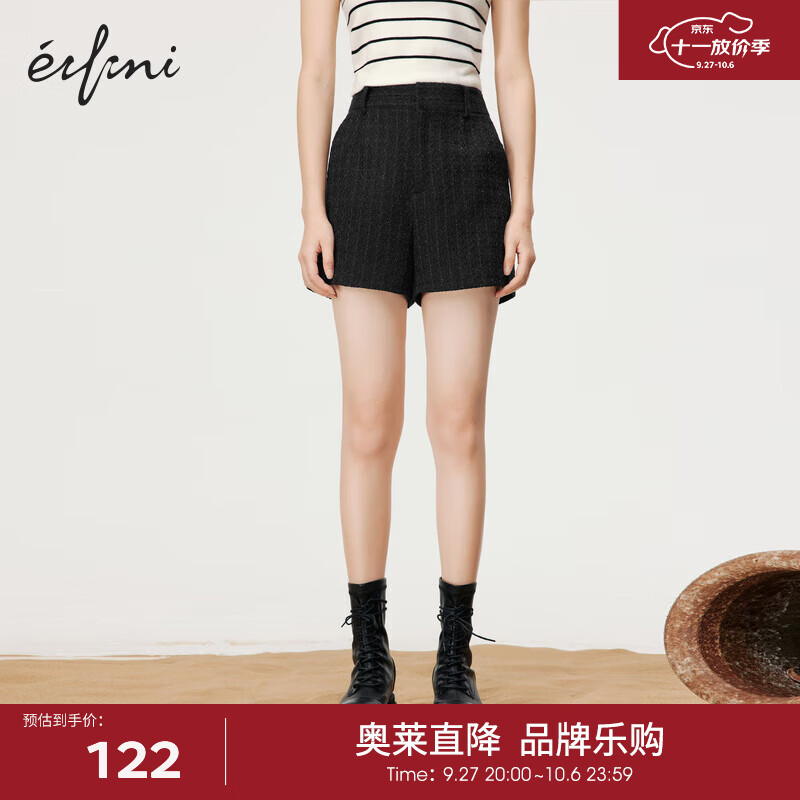 伊芙丽（eifini）【商场同款】伊芙丽短裤女2022冬装新款混纺阔腿阔腿裤1D9251451 黑色 165/68A/L使用感如何?