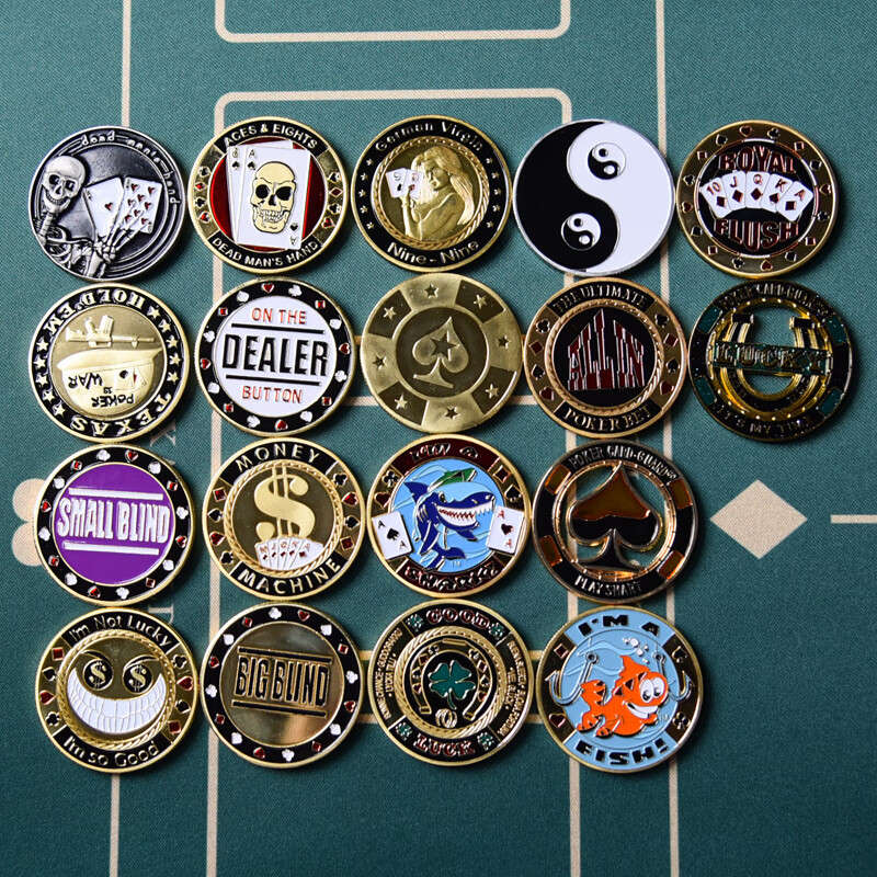 庄码位置牌压牌器德州扑克幸运压牌器压牌片德扑专用金属 small blind