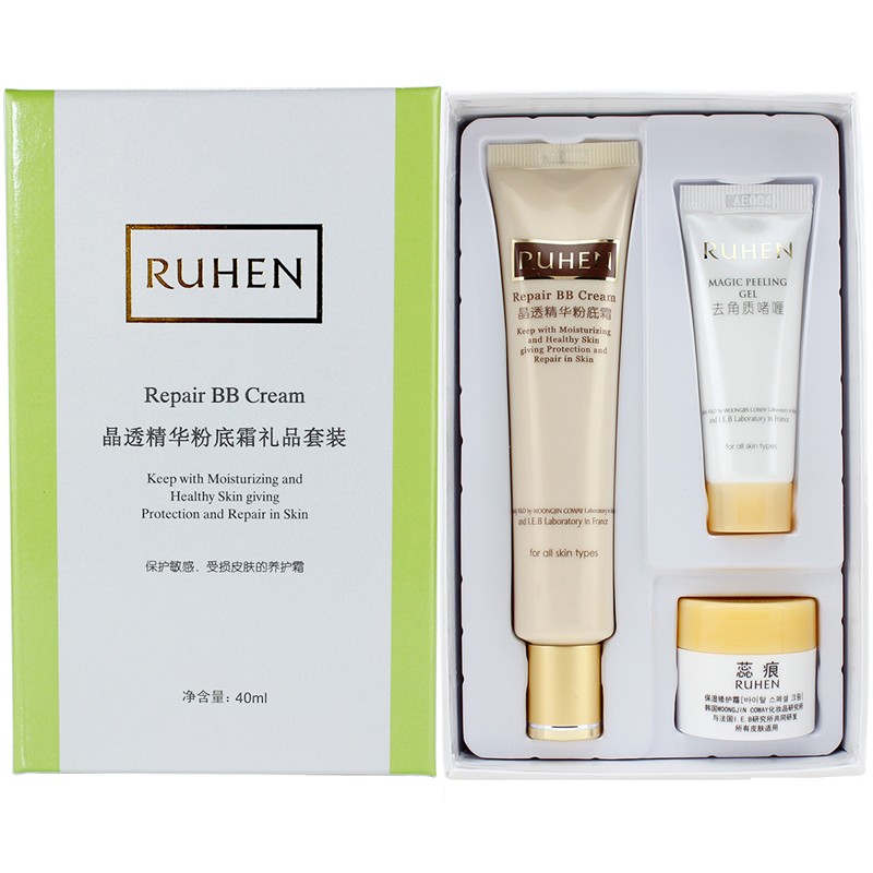 熊津蕊痕晶透精华粉底霜礼品套装 蕊痕bb霜