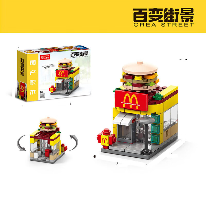 查找积木历史价格|积木价格走势图