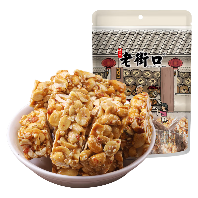 �Ͻֿڻ�����500g/�� �����칫����ʳ��� ԭζ������1��