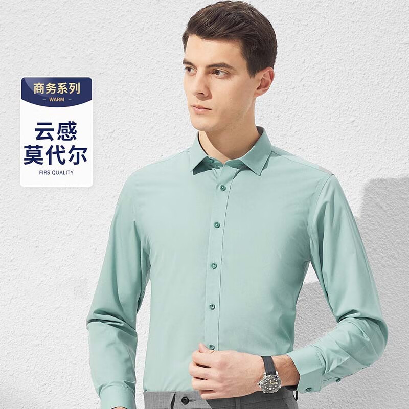 杉杉 男款 莫代尔混纺 衬衫长袖衬衣 × 3件
