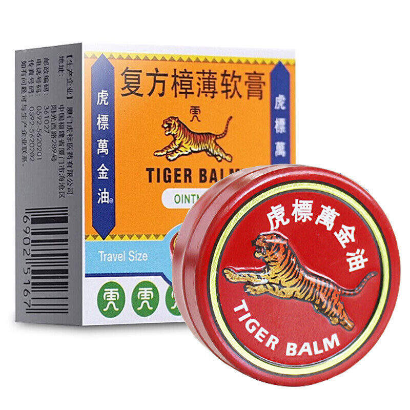 虎标 复方樟薄软膏4g/盒 曾用名:虎标万金油 芳香通窍,驱风止痒,清凉