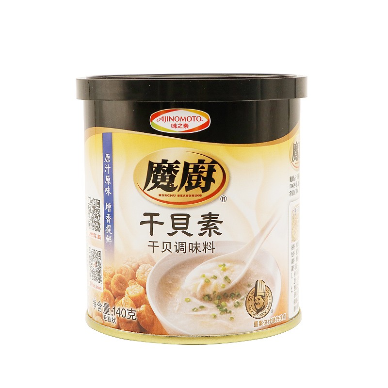 味之素干贝素140g 干贝瑶柱汁调料炖汤炒菜煮海鲜汤料 1罐