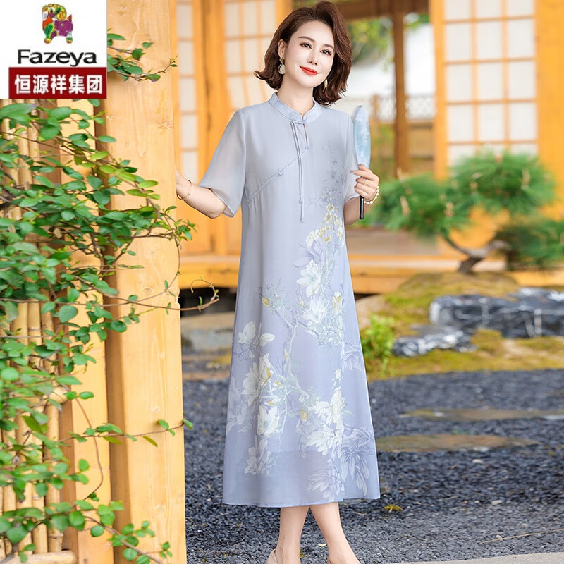 彩羊恒源祥妈妈夏装新中式国风改良旗袍裙中老年女装母亲节气质桑蚕丝 蓝色【连衣裙】色 专柜品质 2XL(130-135斤)