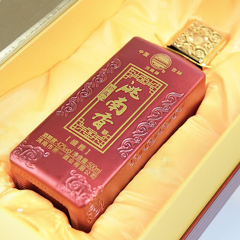 洮南香白酒 盛雅粮食酒浓香型礼盒装东北吉林名酒宴请送礼 42度 500mL 1瓶