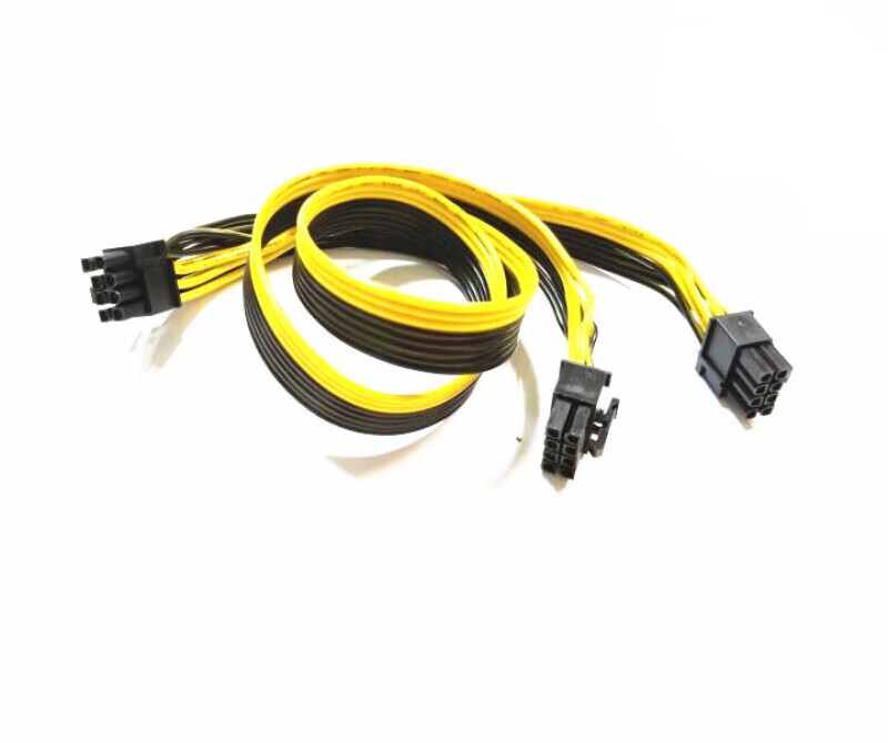 电源v550 v650 v750显卡供电线8p转双8pin显卡电源线 黄色 0.8m