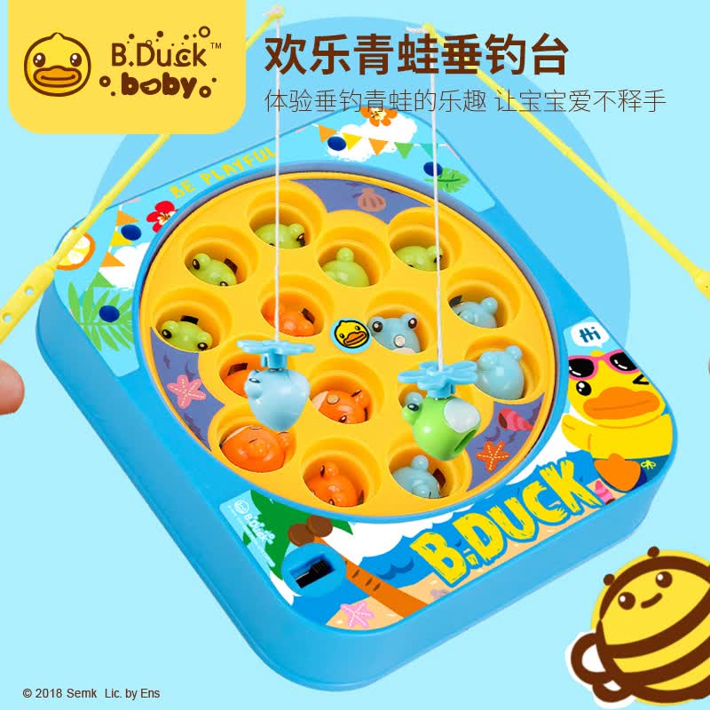 B.DUCK儿童钓鱼玩具磁性2宝宝智力动脑手眼协调专注力训练电动音乐旋转使用感如何?