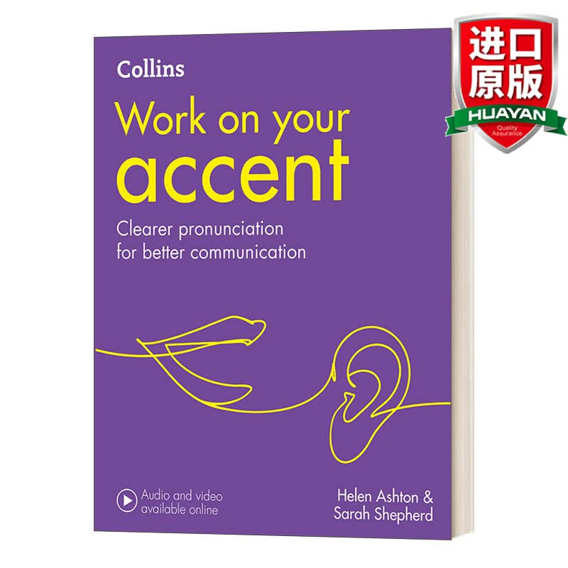 Work on Your Accent Second edition 英文原版 英语发音练习册 第二版 英文版 进口英语原版书籍
