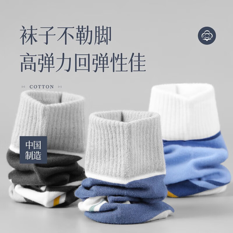 配图1