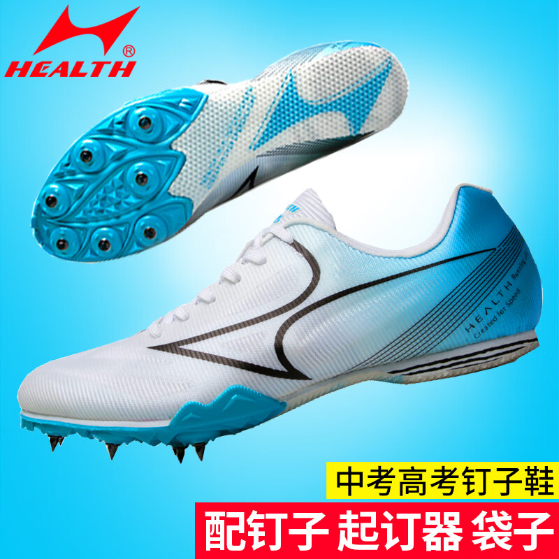 可以查询跑步鞋历史价格的网站|跑步鞋价格比较