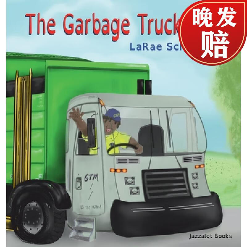【4周达】the garbage truck man!