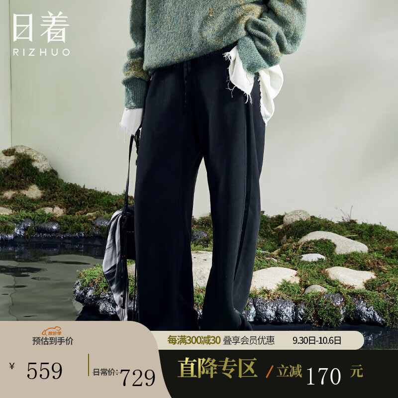 在网上购物怎么查女士休闲裤历史价格的|女士休闲裤价格历史
