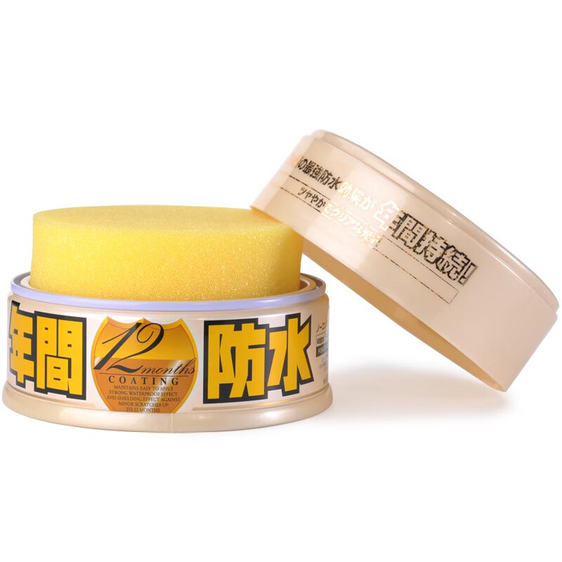 SOFT99汽车蜡抛光养护蜡 日本进口 年间防水棕榈蜡车漆打蜡修复防划痕 白色/浅色车用 200g