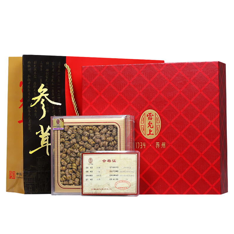 ������ ��Ƥʯ��100g ��Ƥ�㶷�� �����ͳ������ ƽ�ۿ�