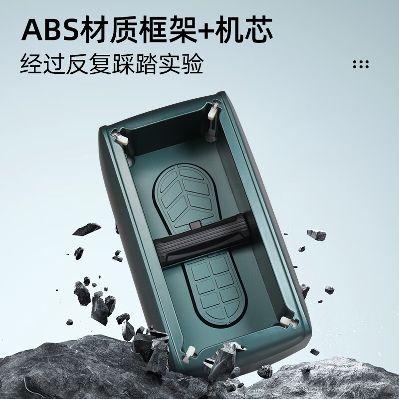 LYSHIYI热销款全自动鞋套机家用家庭清洁一次性脚套鞋膜机 【热销款】孔雀绿(含300鞋套)