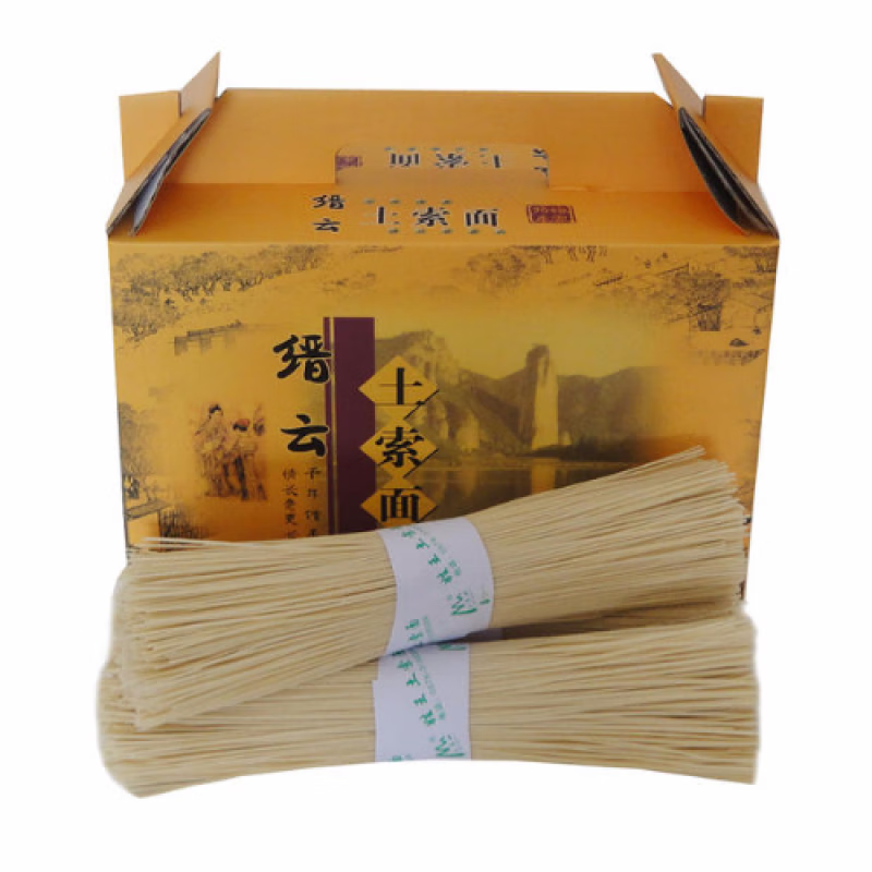 纯手工土索面手工面面姓王土索面手工制作缙云土索面面条 净重3斤散称