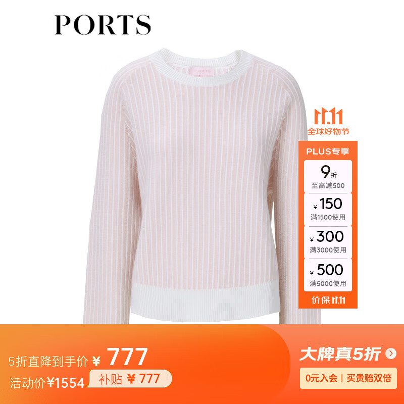 PORTS�����̳�ͬ��Ůװ������Լ��ɫ��˿������֯ë�� ���ҷ� M