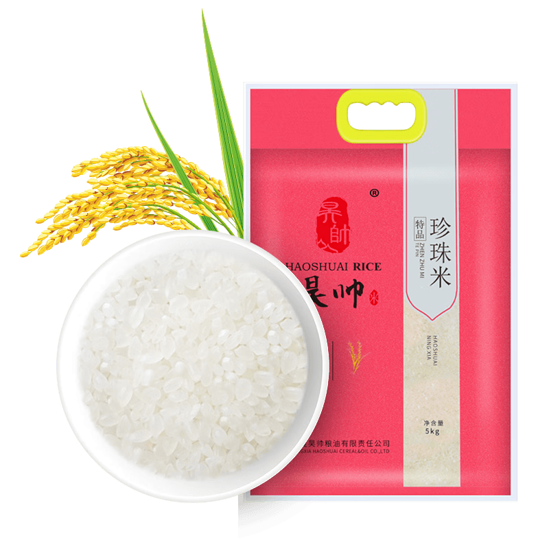 �˧ ���������� 5kg ��հ�װ 2025������ Բ���� �ƺ�ˮԴ�� 24.4Ԫ