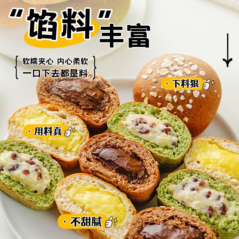 ��Ȫ�޼�����ȫ��������ŷ������֥ʿ�ɿ���Ĩ��ζ�����ʳ Ĩ��춹�ɿ��� ����֥ʿ3ζ12��