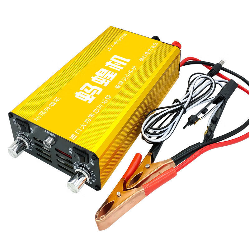 天颛蚂蝗专用机捕捉机多功能蚂蝗机大功率水蛭诱捕器抓捕蚂蝗机机头蚂