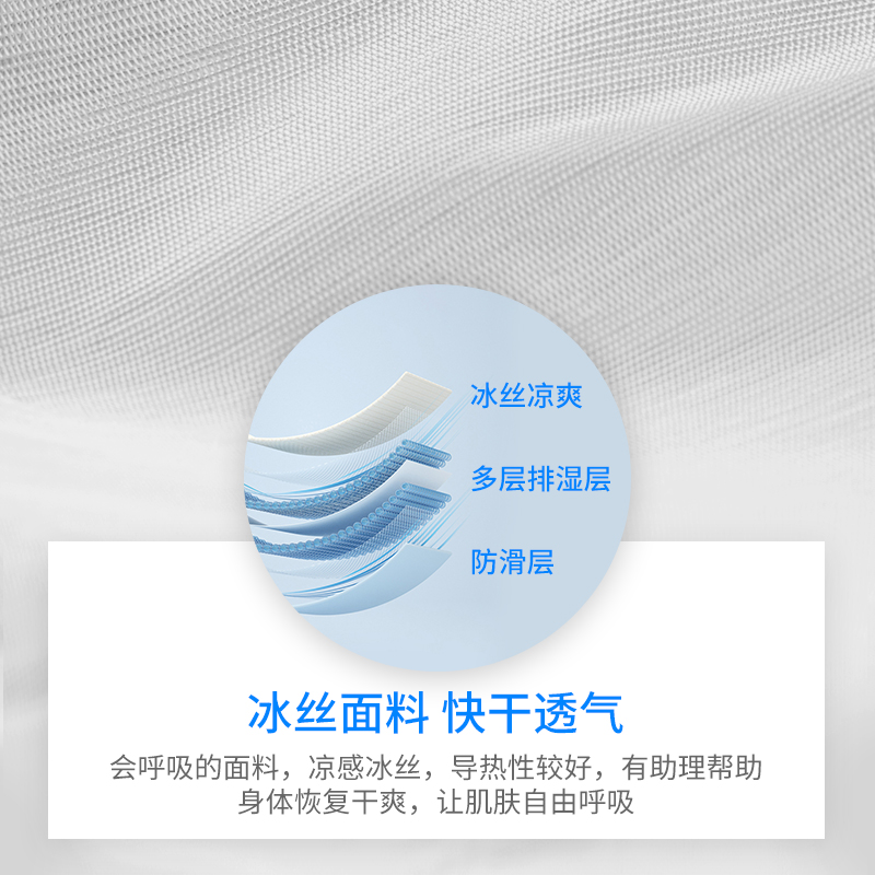 七七家冰丝坐垫夏天透气凉垫办公室久坐椅垫透气凉席垫屁股垫座垫椅子垫