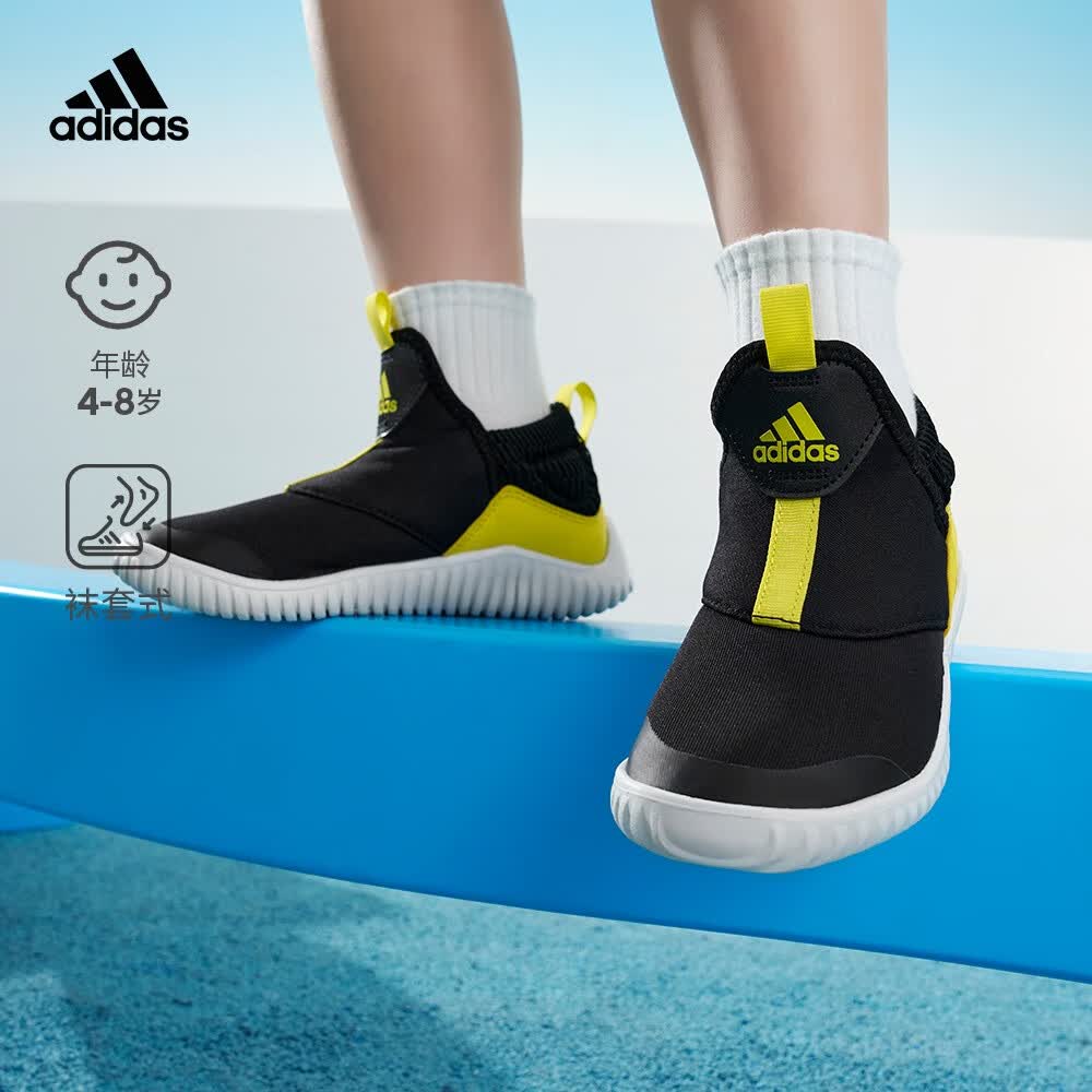 adidas「海马鞋」阿迪达斯轻运动RapidaZen C男小童一脚蹬运动鞋 黑色/亮黄色 34(210mm)使用感如何?
