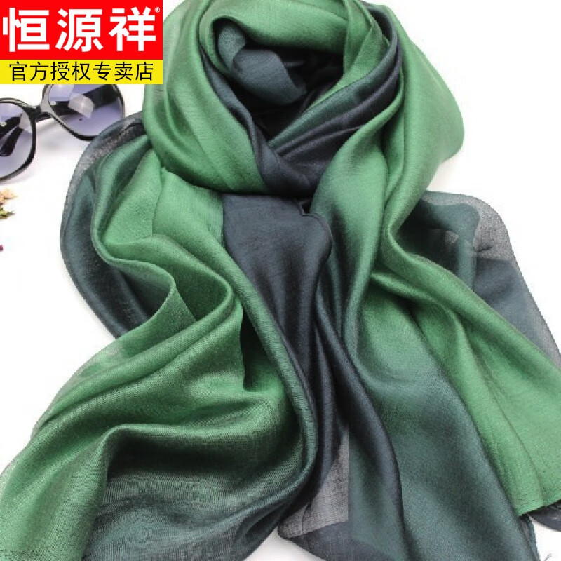 桑蚕丝渐变色丝巾真丝棉麻长款围巾披肩两用女春秋纱巾 墨绿深蓝渐变