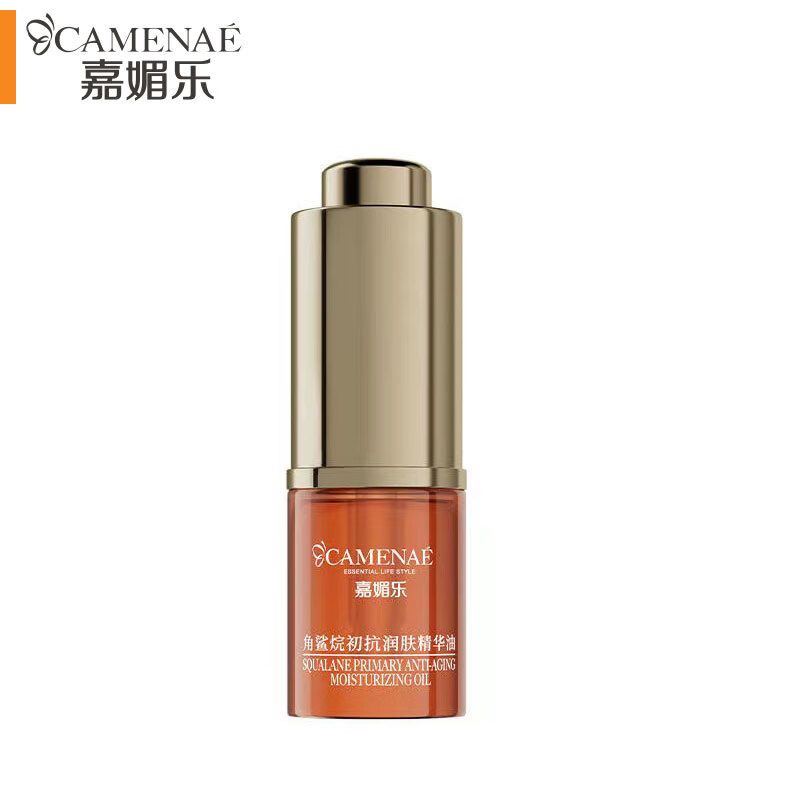 嘉媚乐（CAMENAE） 角鲨烷初抗润肤精华油保湿护肤油脸部维稳面部多效舒缓护肤油 角鲨烷精华油3ml 京东折扣/优惠券