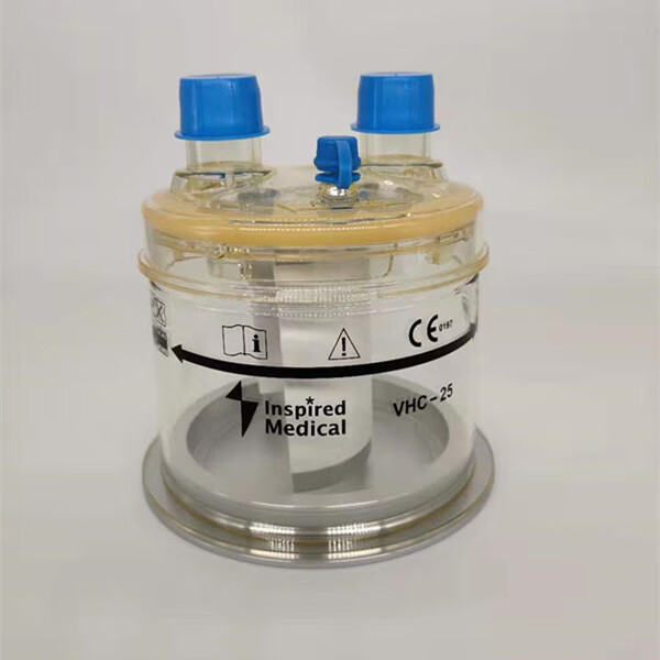 英仕医疗vhc25湿化灌医用呼吸机湿化器罐湿化瓶加温加热瓶配件耗材