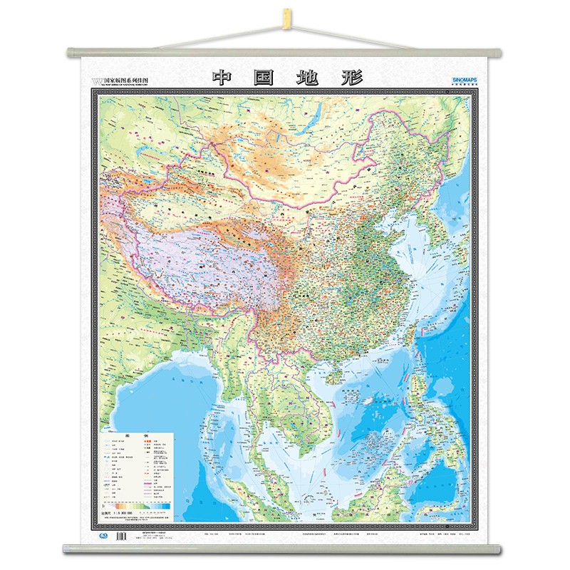 竖版 中国地形图+世界地形图 挂图套装 约1.15米*1.35米