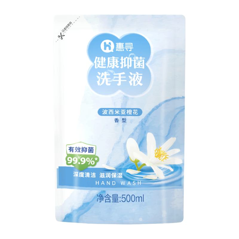 惠寻 京东自有品牌 啫喱洗手液倍护滋润500ml 健康抑菌99.9% 一冲即净