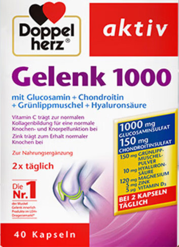 德国双心 doppelherz骨胶原氨糖软骨素维骨力1000mg 护骨维 黄色