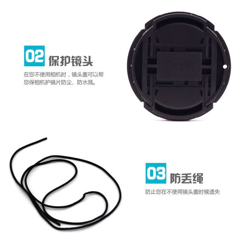 一叶兰 适用于尼康D7100 D7200 16-85 18-105 18-140 18-300 18-70相机镜头盖 镜头保护盖 67mm