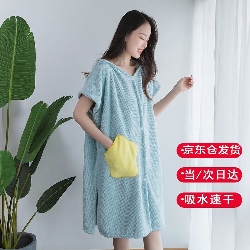 那个网站可以看浴袍浴衣浴裙历史价格|浴袍浴衣浴裙价格比较