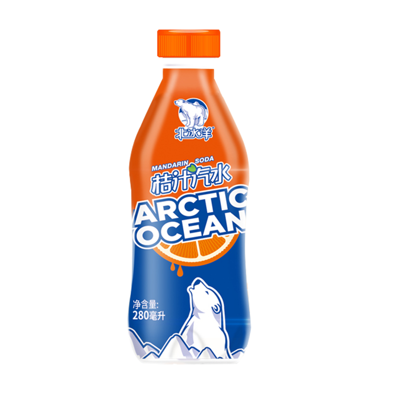 北冰洋桔汁汽水价格走势及口感评测
