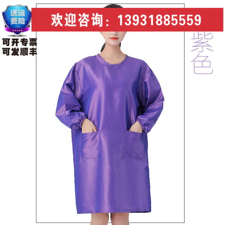 美發(fā)師工作服理發(fā)師穿的衣服專用圍裙防碎發(fā)衣不沾發(fā)新款罩衣反穿 紫色