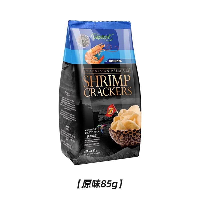 如何查看京东饼干膨化历史价格|饼干膨化价格走势