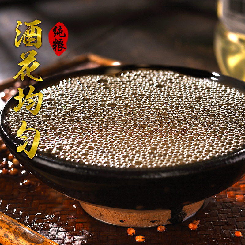 宗家茅台镇酱香型白酒53度桶装十斤纯粮食坤沙酒散装高度白酒泡酒 53度 5000mL 1桶 六号窖藏酱酒