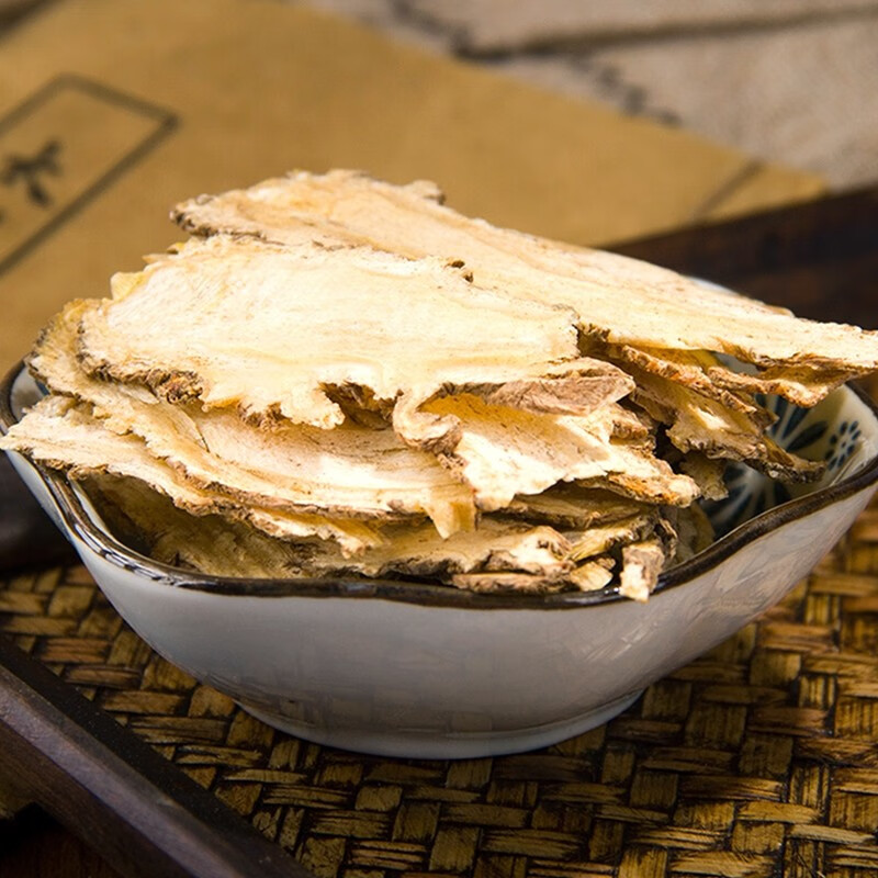 50 grams of sliced Angelica sinensis