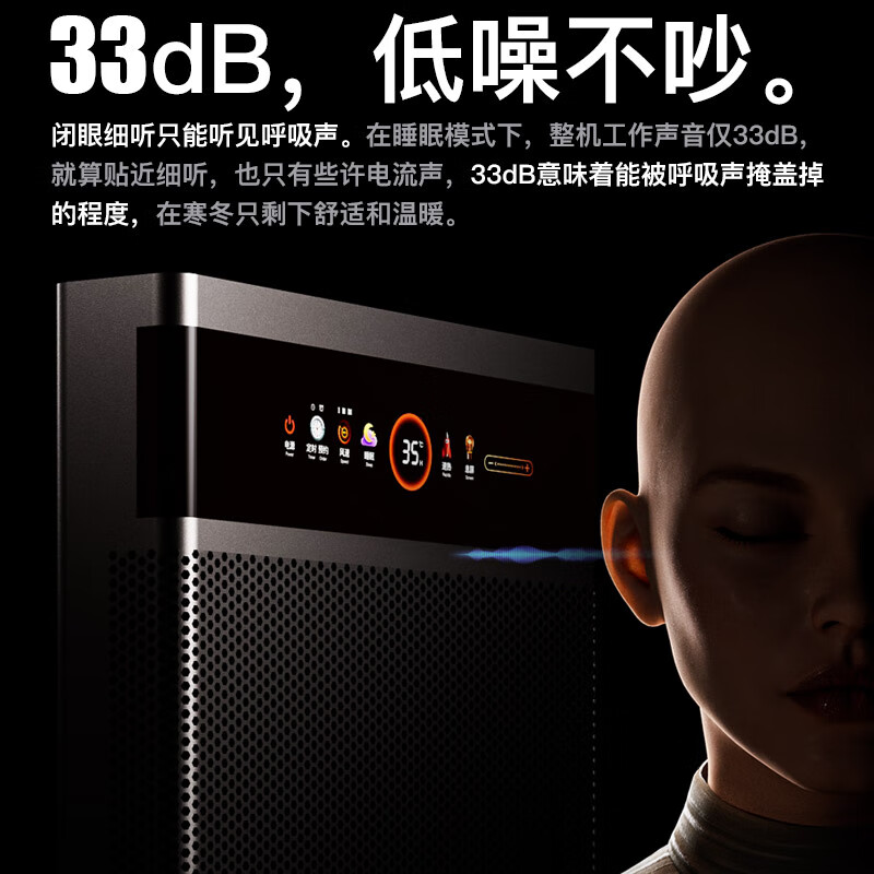 TINME取暖器石墨烯暖风机家用别墅欧式变频节能省电客厅卧室浴室大面积电暖机电暖气全屋取暖速热落地式 M9-大户型主卧-Ultra-1.5-全金属-灰