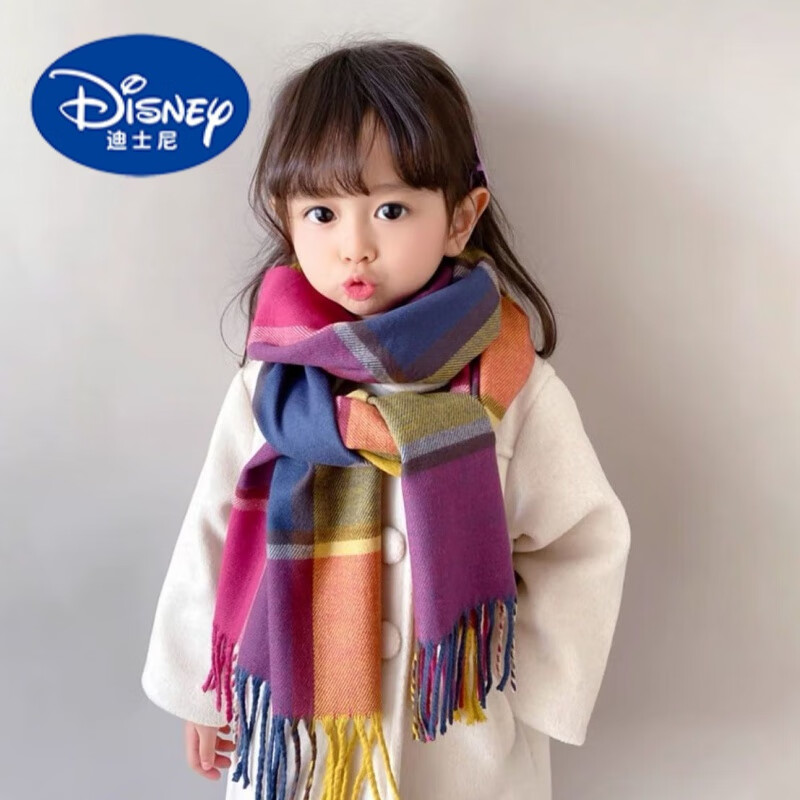迪士尼（Disney）儿童围巾秋冬加厚保暖围脖格子男女童毛球幼儿围脖冬流苏宝宝围巾 毛球款-驼色细格