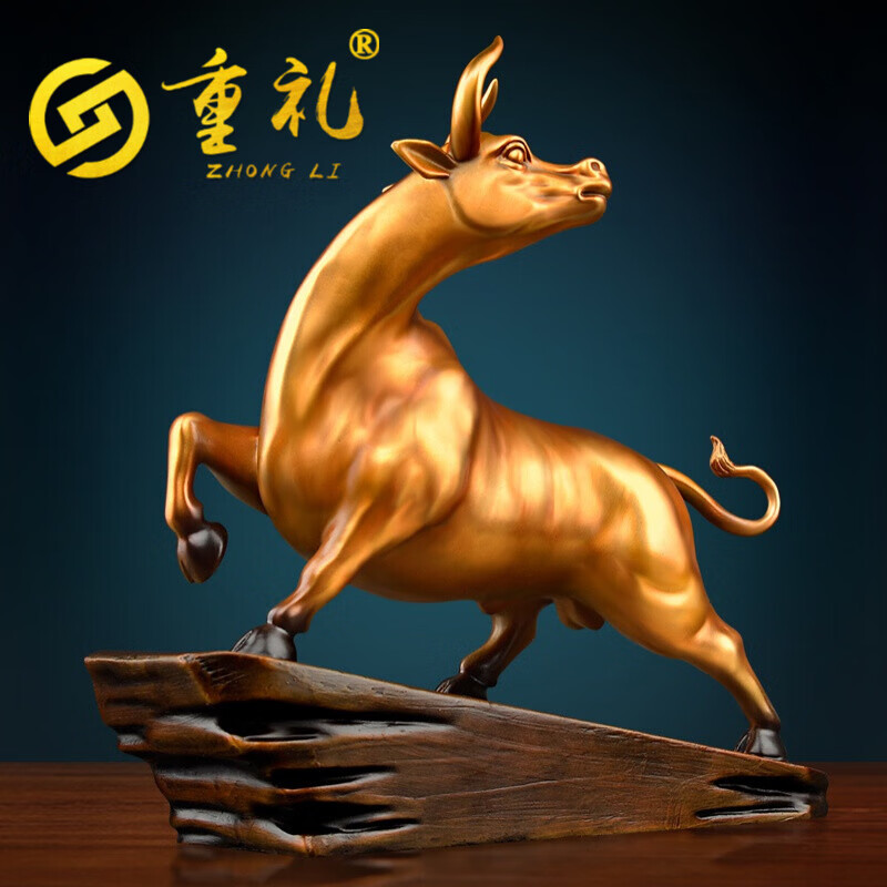 重礼 纯礼物客厅牛办公桌摆设抬头的牛送礼刻字家用创意时尚 小号14*6