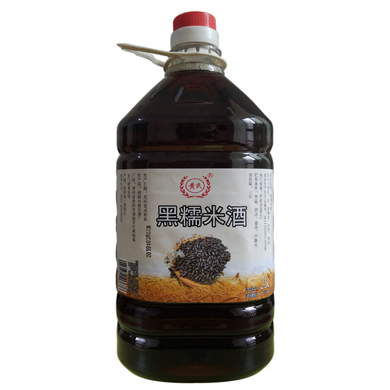 5l 黑糯米酒17度2.5l