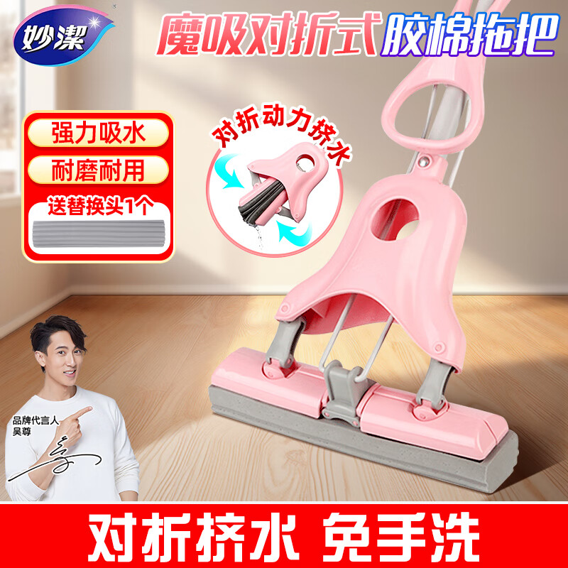 ��� �����ϰѶ���ʽ�����ϰ���ˮ����һ�Ͼ� �Դ�ԭװ�����滻ͷ ���ۺ����ϰ�