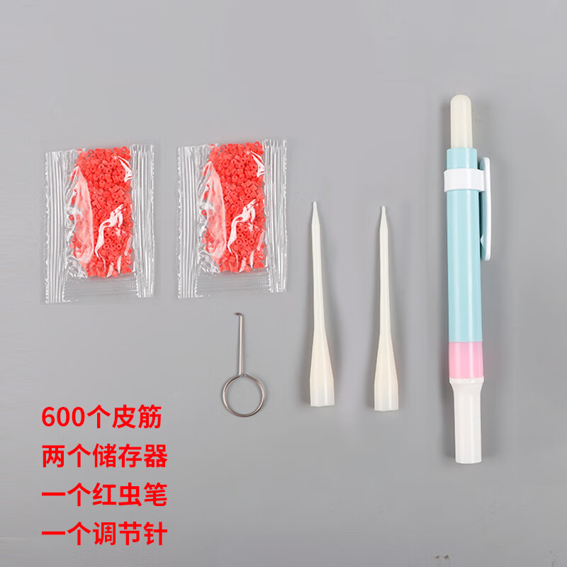 仁咸红虫夹子上饵器新版红虫上饵器全自动豪华版冬季红虫夹子挂饵枪1