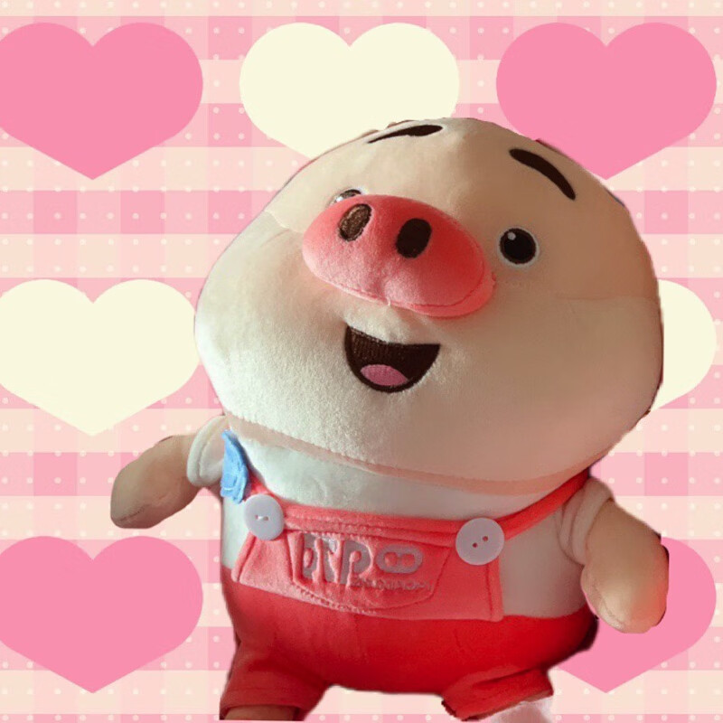 大玩家熊猫工厂大玩家联名款猪小屁公仔可爱小猪玩偶抱枕女生毛绒玩具