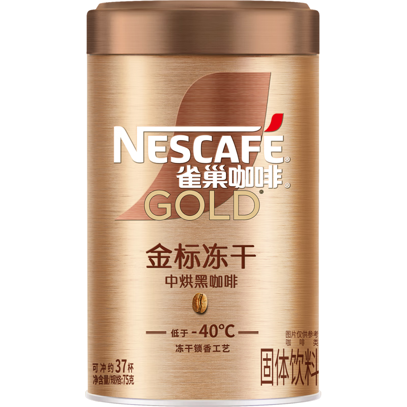 Nestle/ȸ�� ���ƶ��� �ڿ��� 80g 1ƿ ԭζ