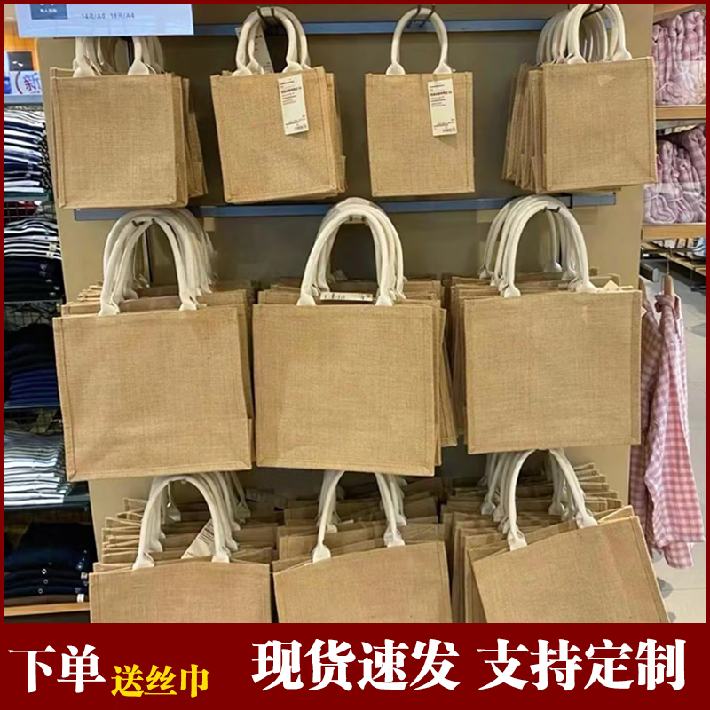 商品图片 2