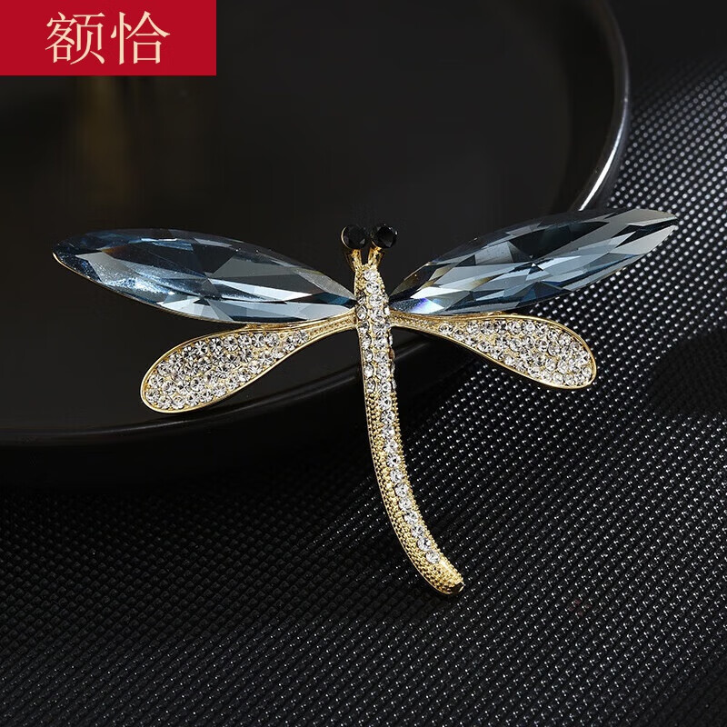 额恰个性仿奥地利水晶蜻蜓胸针女别针胸花衣服配饰领口装饰领针 金色